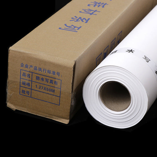 KTX-865107 Waterproof Photo Cloth for Indoor and Outdoor Banner Displays, Multiple Sizes Available