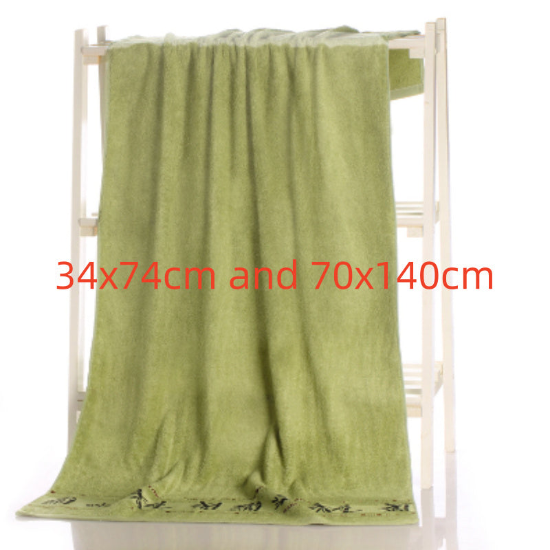 KTX-866003 Bamboo Charcoal Fiber Bath Towel Set - Soft, Quick-Drying, Water-Absorbent, Lint-Free, No Fading, Safe and Comfortable