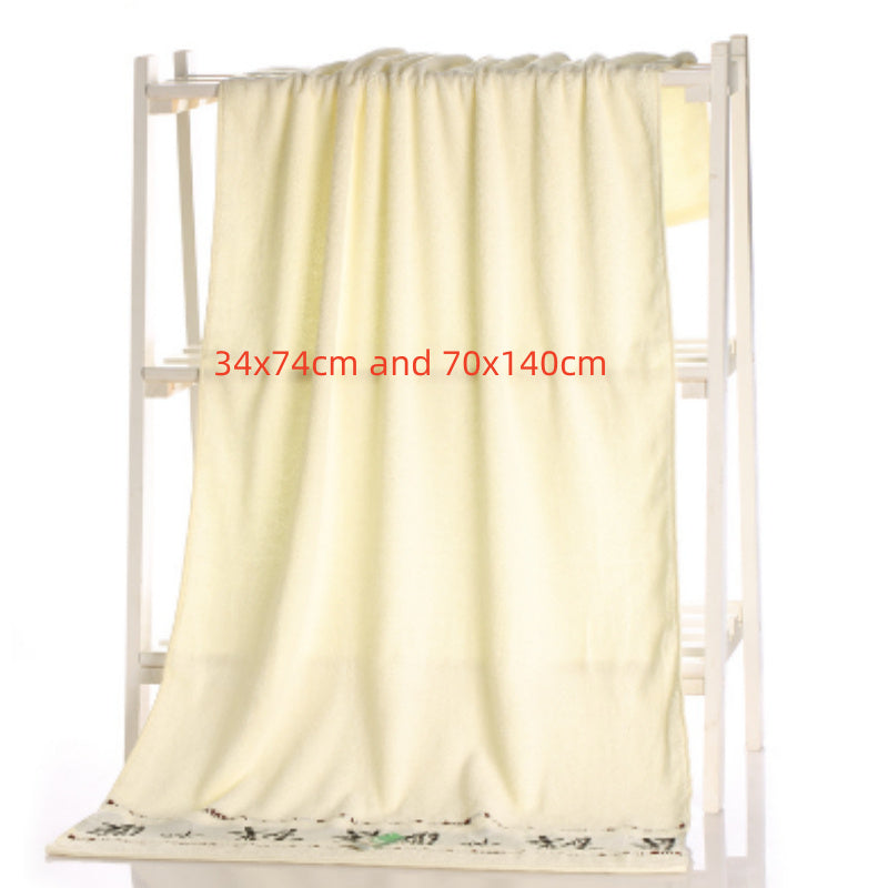 KTX-866003 Bamboo Charcoal Fiber Bath Towel Set - Soft, Quick-Drying, Water-Absorbent, Lint-Free, No Fading, Safe and Comfortable