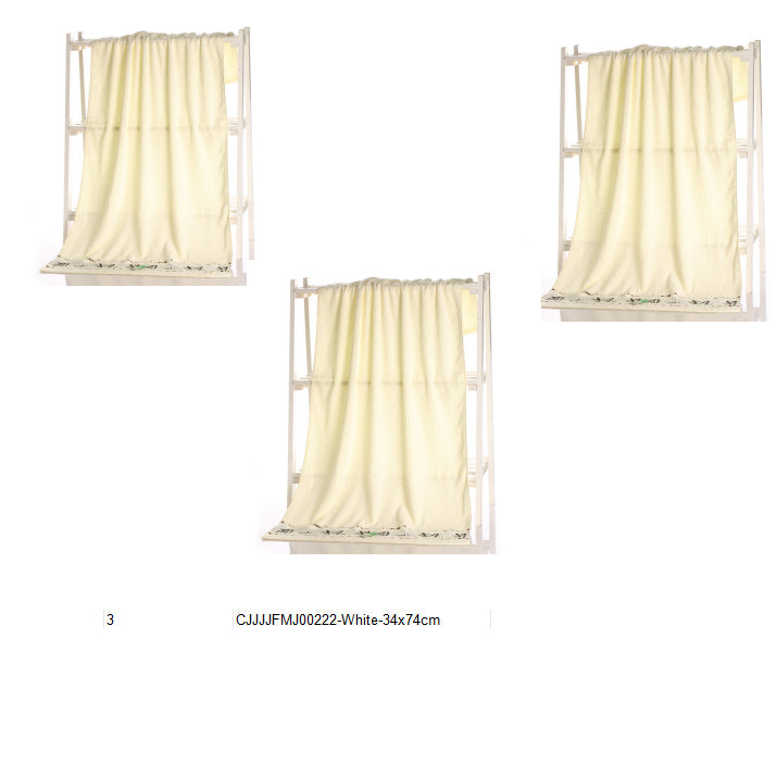 KTX-866003 Bamboo Charcoal Fiber Bath Towel Set - Soft, Quick-Drying, Water-Absorbent, Lint-Free, No Fading, Safe and Comfortable