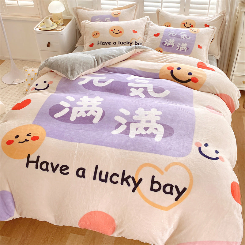 KTX-871187 Cute Cartoon Milk Velvet 4-Piece Bedding Set for Warmth and Comfort