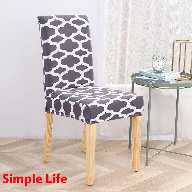 KTX-886739 Universal Office Chair Cover in Various Patterns and Colors - Dustproof Polyester Seat Protector