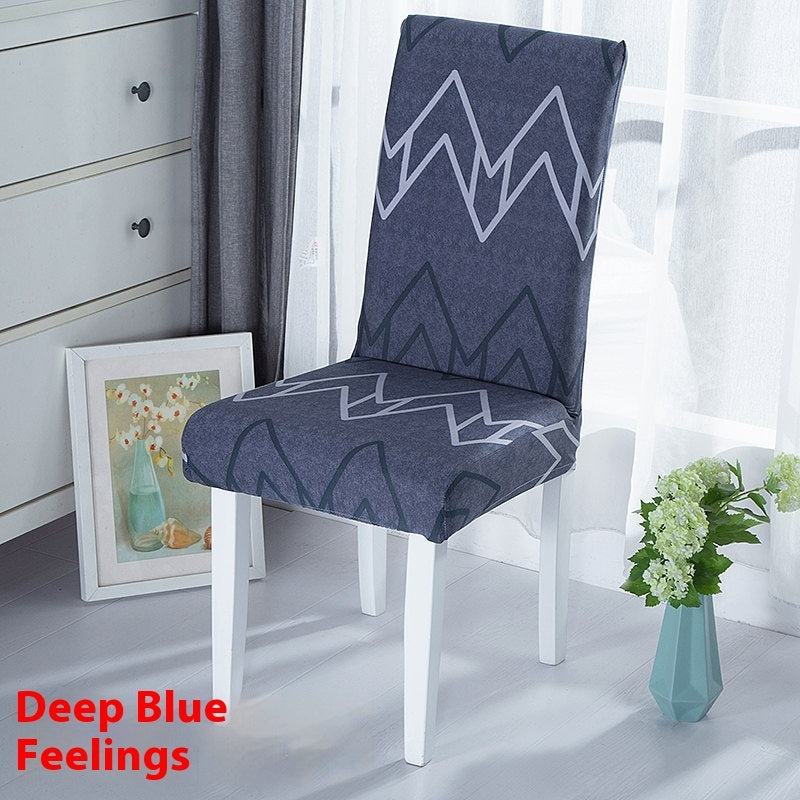 KTX-886739 Universal Office Chair Cover in Various Patterns and Colors - Dustproof Polyester Seat Protector