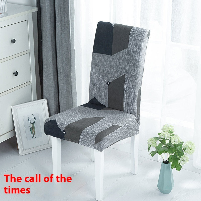 KTX-886739 Universal Office Chair Cover in Various Patterns and Colors - Dustproof Polyester Seat Protector