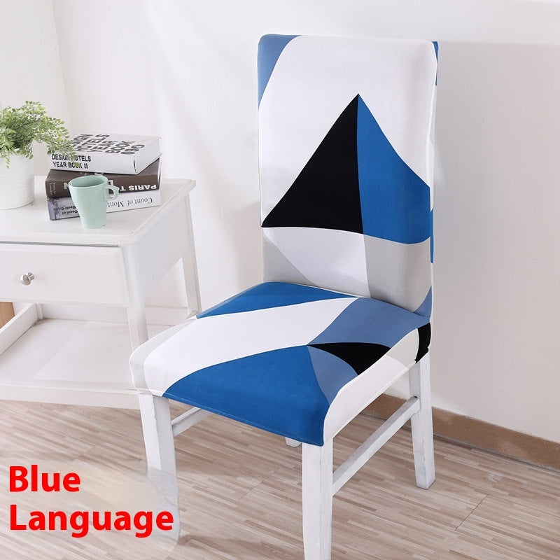 KTX-886739 Universal Office Chair Cover in Various Patterns and Colors - Dustproof Polyester Seat Protector