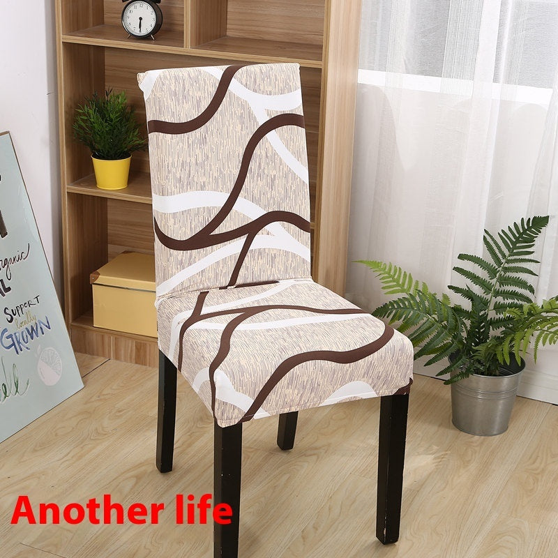KTX-886739 Universal Office Chair Cover in Various Patterns and Colors - Dustproof Polyester Seat Protector