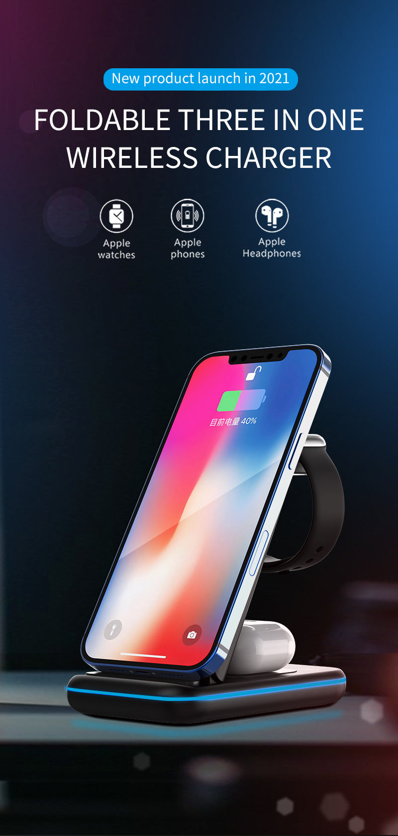 KTX-890195 Three-in-One Wireless Charging Stand - Smart Fast Charge | Black & White Options