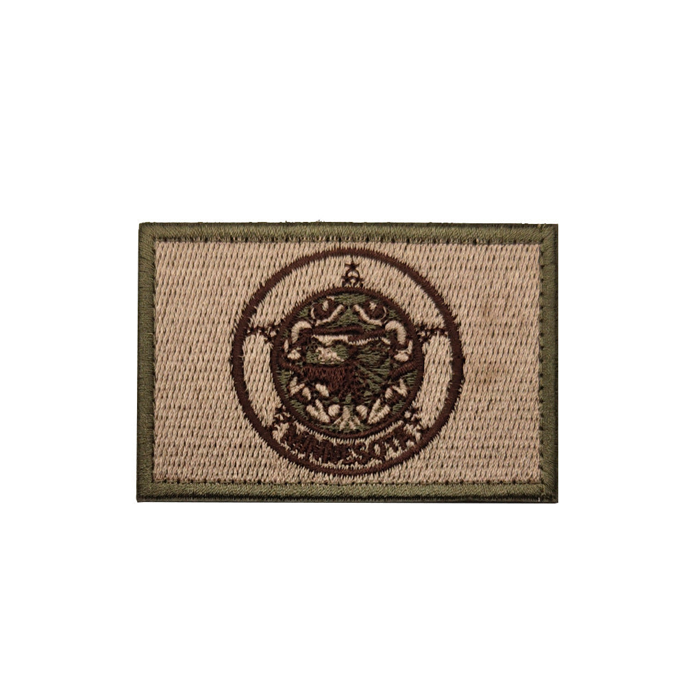 KTX-906771 Embroidered Cloth Stickers with Velcro Epaulets for Clothing - Louisiana, Montana, Minnesota Designs