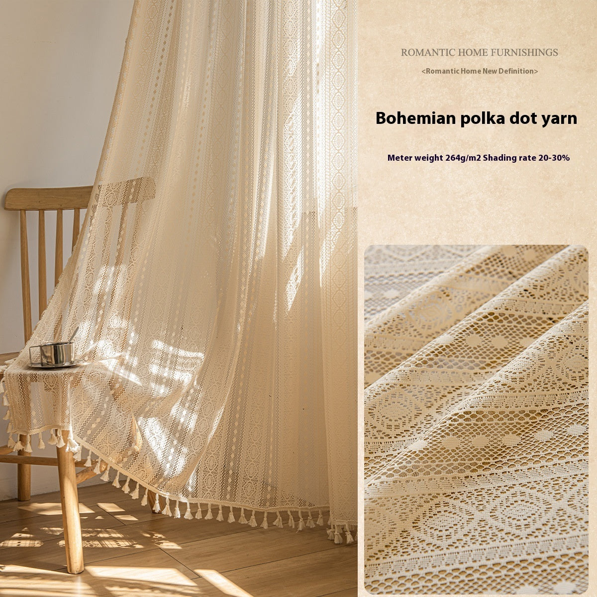 KTX-911251 Bohemian-Dot Lace Mesh Curtains for Living Room and Bedroom Décor