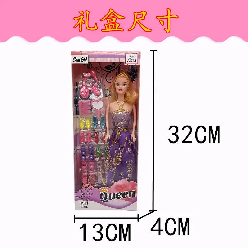 KTX-924883 Charming Soft Toy Princess Doll in Gift Box – Ideal Dress-Up Accessory for Kids