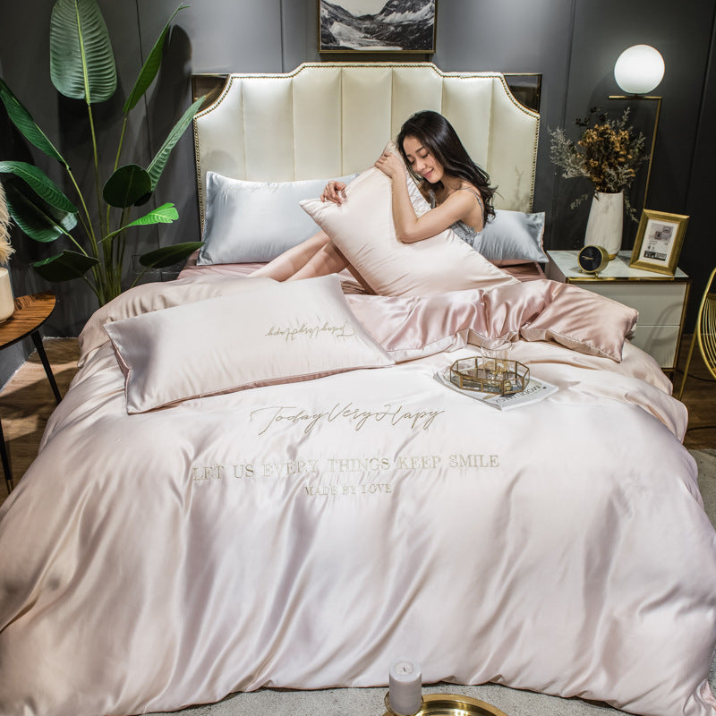 KTX-932435 Silk Lyocell Fiber Ice Silk Quilt Set for 2.0m Bed - 4 Pieces