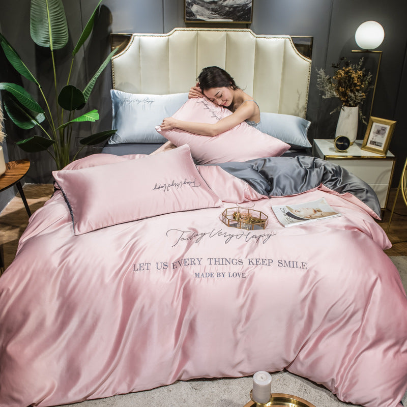 KTX-932435 Silk Lyocell Fiber Ice Silk Quilt Set for 2.0m Bed - 4 Pieces