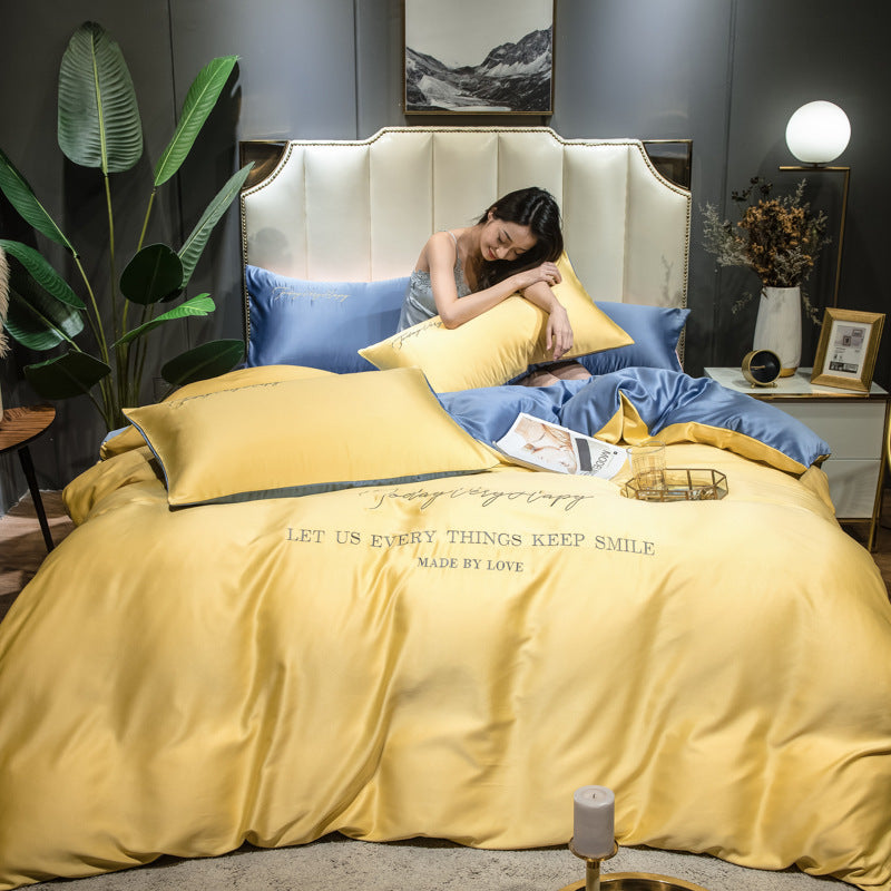 KTX-932435 Silk Lyocell Fiber Ice Silk Quilt Set for 2.0m Bed - 4 Pieces