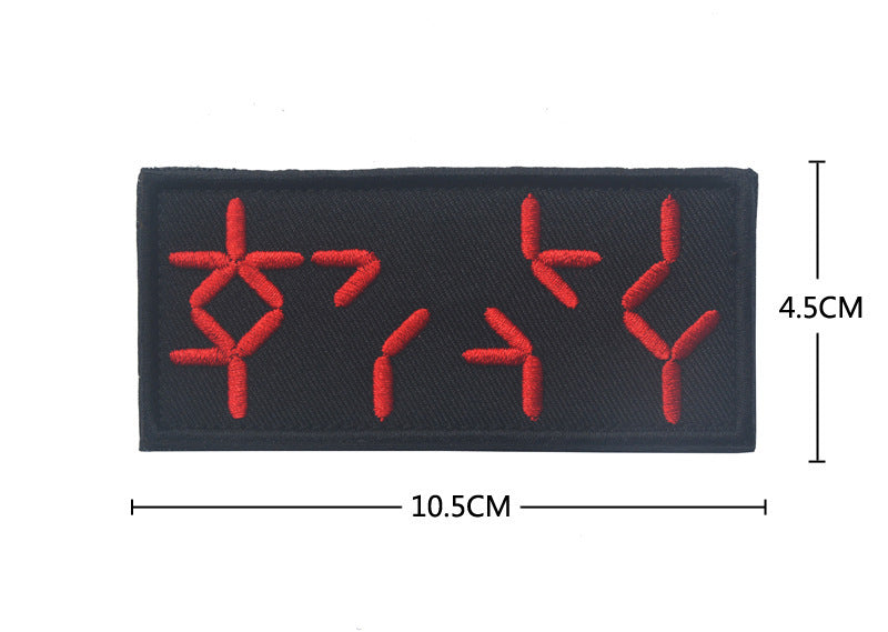 KTX-954451 Viking Flag Embroidered Velcro Patch for Customization on Bags, Hats, and Apparel