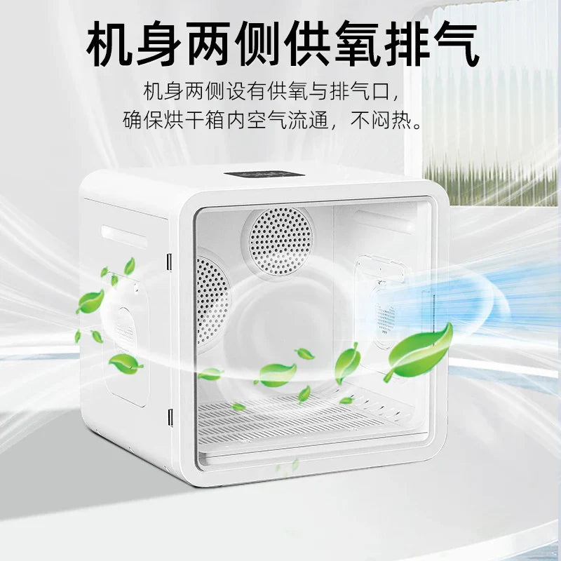KTX-958227 Automatic Pet Dryer Box with Double Fan and Smart Temperature Control for Cats and Small Dogs, 82L Capacity