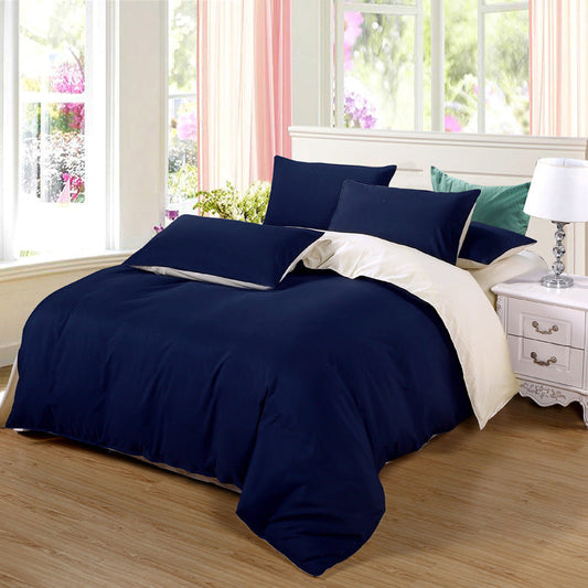 KTX-969107 Solid Color Polyester Bedding Set - 4-Piece Duvet Cover and Bed Sheet Collection (Various Sizes Available)
