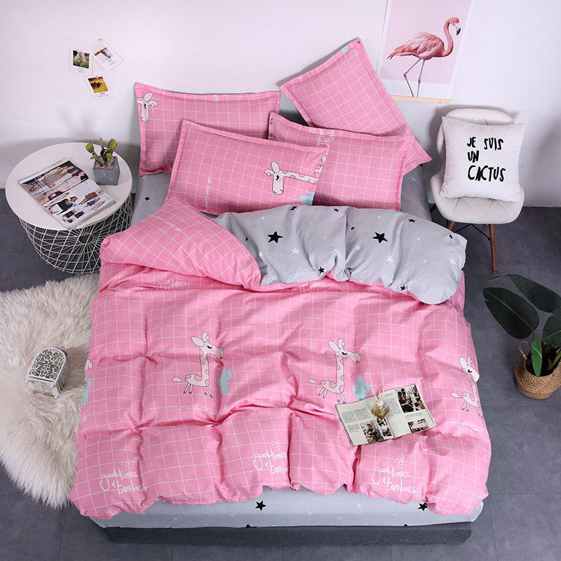 KTX-982995 Aloe Vera Printed Cotton Four-Piece Bedding Set for 1.2m to 2.0m Beds - Modern Floral Designs