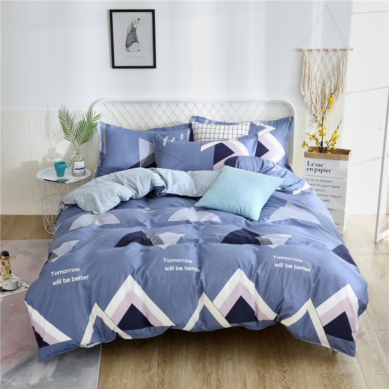 KTX-983827 Cotton Brushed Duvet Cover with Various Floral and Geometric Patterns, Available in Multiple Sizes