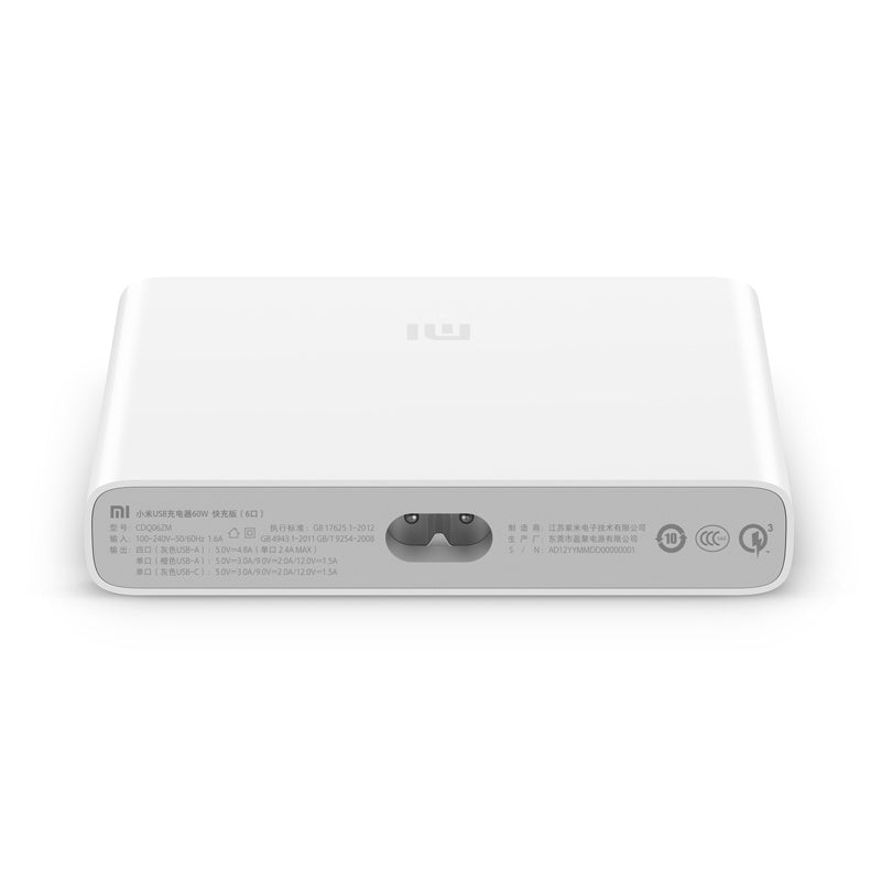 KTX-986195 Fast Charging USB-C and USB-A Charger with Multiple Ports - Model CDQ06ZM