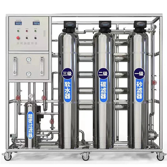 KTX-994387 Commercial Reverse Osmosis Water Purification System for Deionised Water Production