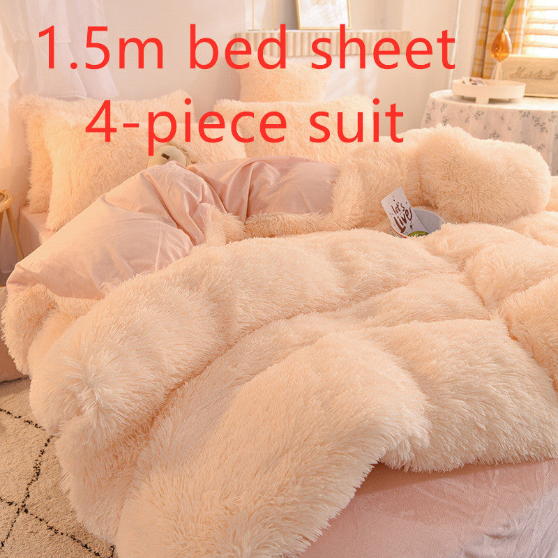 KTX-994515 Crystal Velvet Four-Piece Bedding Set in Personalized Fashion Style