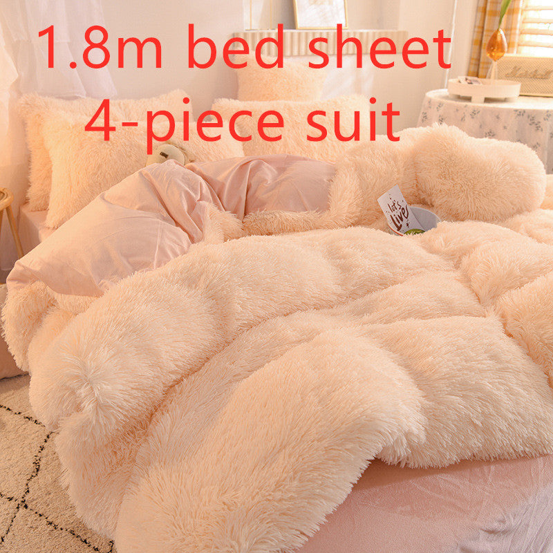 KTX-994515 Crystal Velvet Four-Piece Bedding Set in Personalized Fashion Style