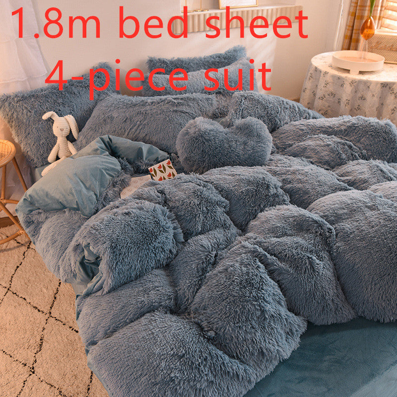 KTX-994515 Crystal Velvet Four-Piece Bedding Set in Personalized Fashion Style