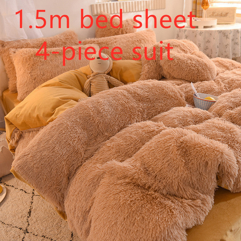 KTX-994515 Crystal Velvet Four-Piece Bedding Set in Personalized Fashion Style