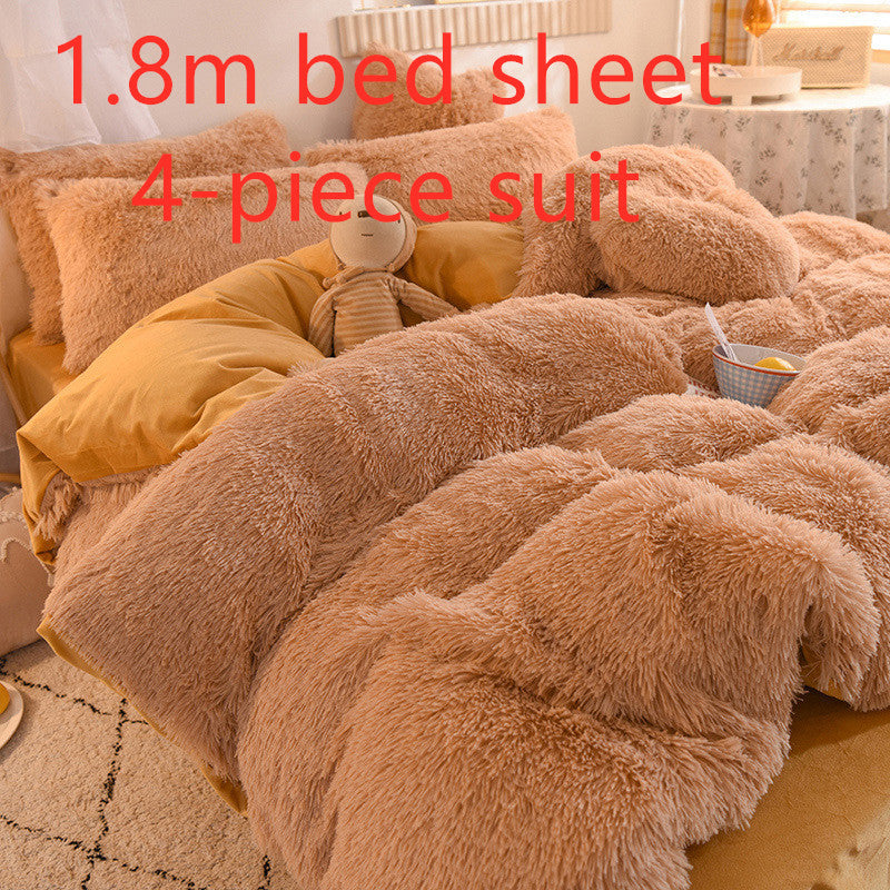 KTX-994515 Crystal Velvet Four-Piece Bedding Set in Personalized Fashion Style