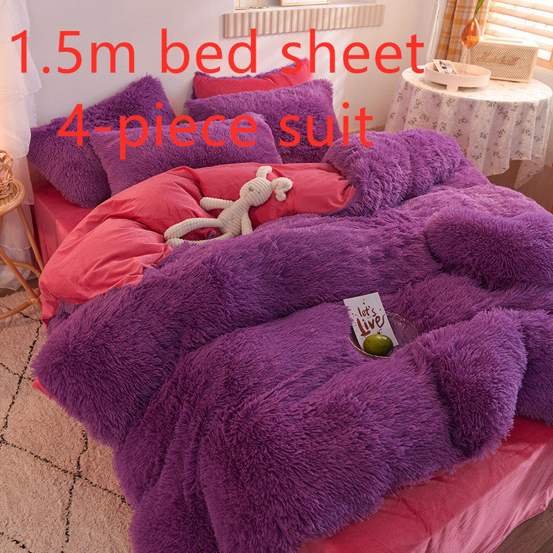 KTX-994515 Crystal Velvet Four-Piece Bedding Set in Personalized Fashion Style