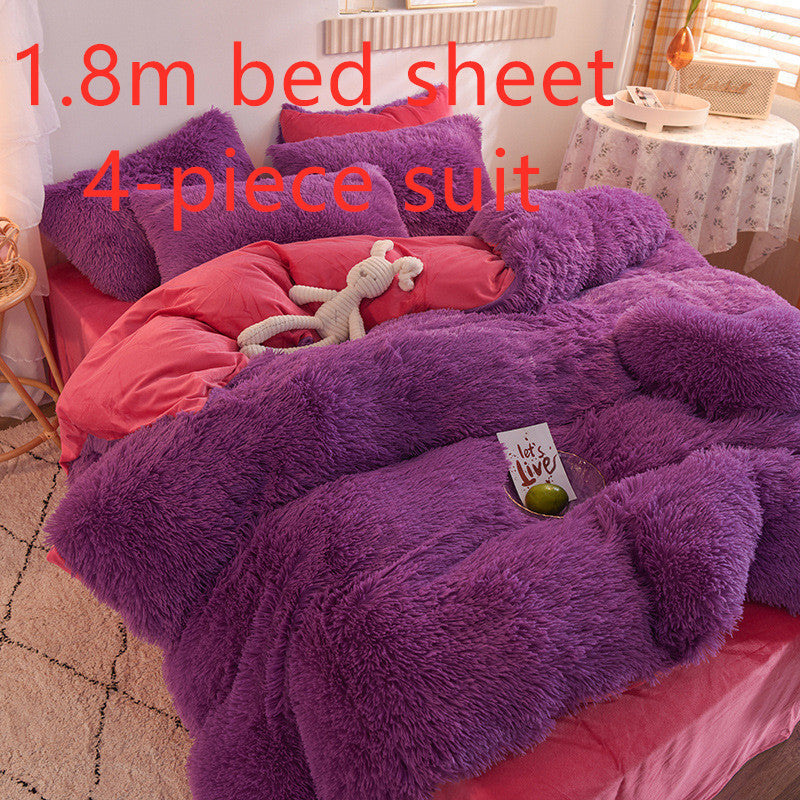 KTX-994515 Crystal Velvet Four-Piece Bedding Set in Personalized Fashion Style