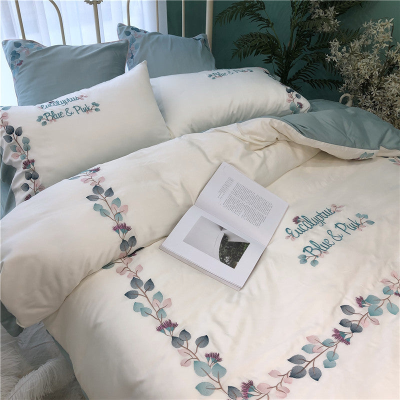 KTX-999571 Silky Soft Embroidered Quilt Bedding Set with Floral and Plant Patterns, Available in Multiple Sizes