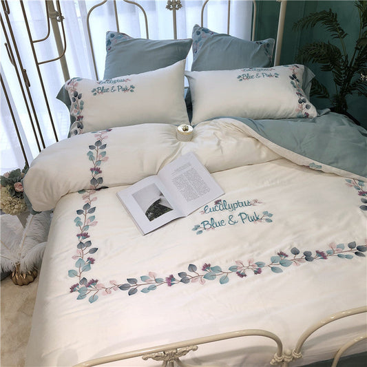 KTX-999571 Silky Soft Embroidered Quilt Bedding Set with Floral and Plant Patterns, Available in Multiple Sizes